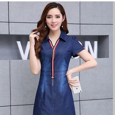 Đầm Jean Cổ Sơ Mi Phối Sọc - NJ264